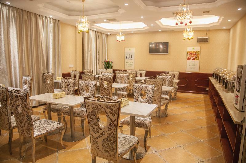 Vienna Hotel Shanghai Hongqiao National Convention And Exhibition Center Wanda מראה חיצוני תמונה